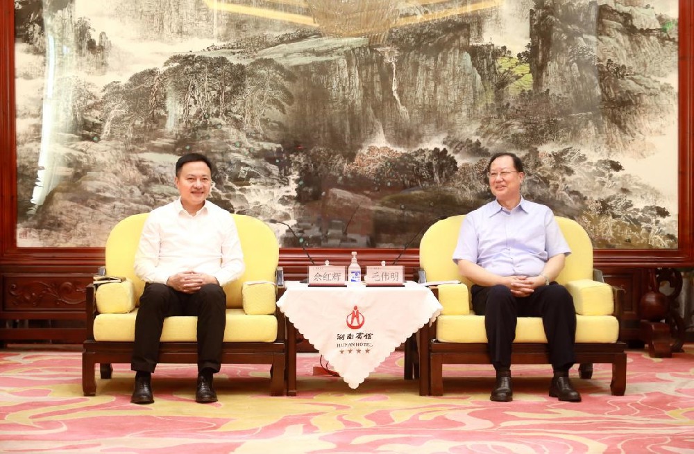余紅輝拜會(huì)湖南省委副書記、省長毛偉明