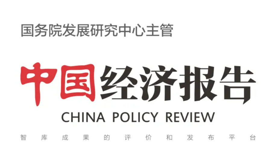 “十五五”：中國林業新質生產力怎樣發展
