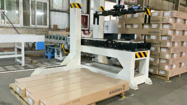 自動化動畫5.gif