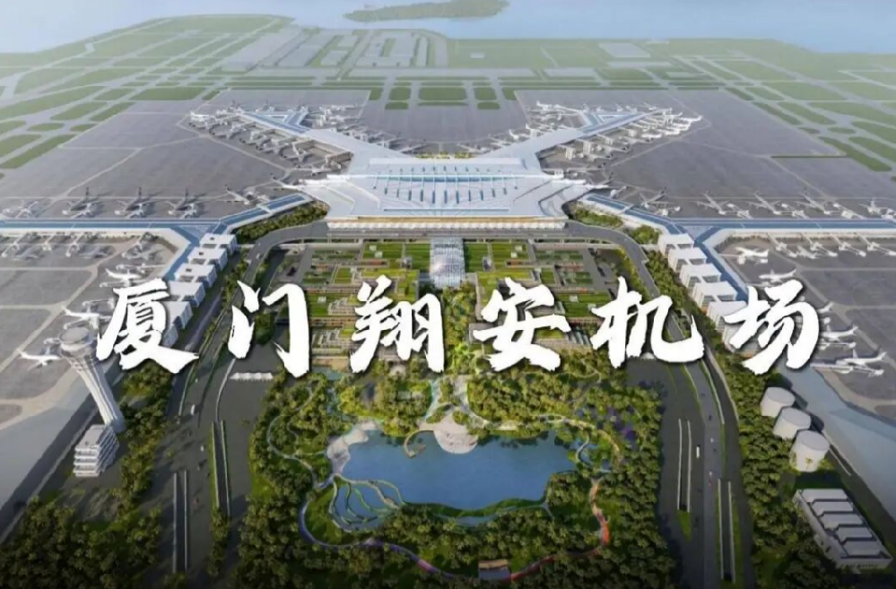 【子企業動態】實力彰顯 | 永林藍豹地板成功入選廈門翔安新機場裝修項目